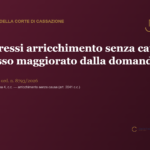 Interessi arricchimento senza causa - Cassazione ordinanza 8793/2026, art. 1284 comma 4 c.c.